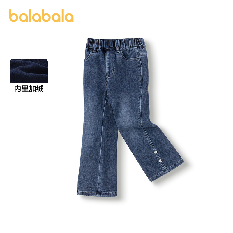 巴拉巴拉长裤女童牛仔裤喇叭裤子