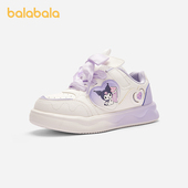 儿童板鞋 巴拉巴拉童鞋 低帮女童小白鞋 2025春秋新款 子 鞋 库洛米