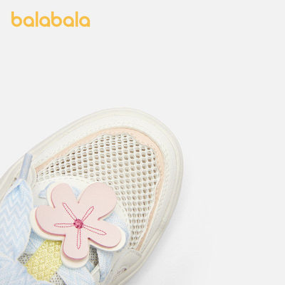 【balaOne】巴拉巴拉童鞋儿童板鞋低帮女童小白鞋2026夏新款鞋子