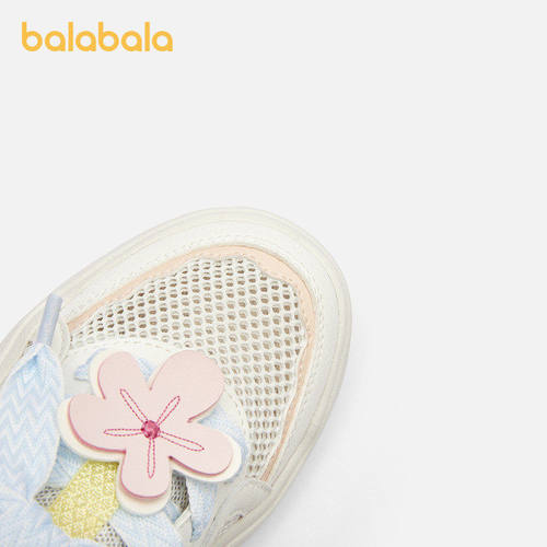 【balaOne】巴拉巴拉童鞋儿童板鞋低帮女童小白鞋2026夏新款鞋子