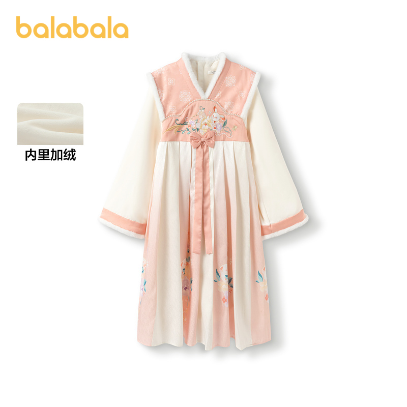 巴拉巴拉连衣裙女童国风汉服襦裙