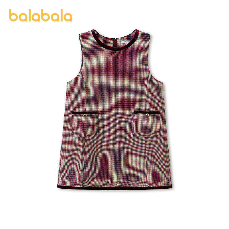 巴拉巴拉童装儿童连衣裙女童春装无袖背心裙提花千鸟格精致小香风,童装/婴儿装/亲子装,连衣裙,淘宝优惠券,粉丝福利购,淘宝优惠卷