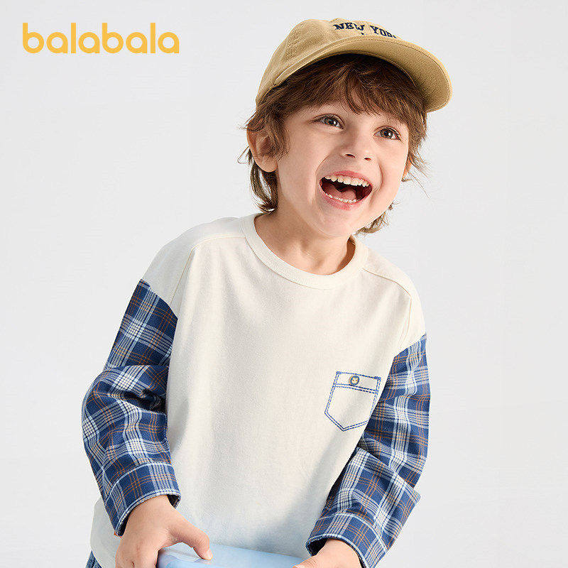 【商场同款】巴拉巴拉童装儿童长袖t恤男童2026新春装拼接假两件,童装/婴儿装/亲子装,T恤,淘宝优惠券,粉丝福利购,淘宝优惠卷
