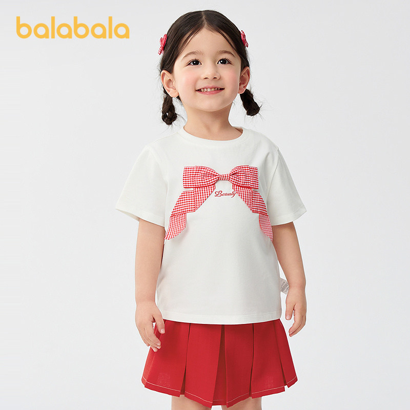 【商场同款】巴拉巴拉童装儿童t恤女童短袖上衣速干凉感2025夏装,童装/婴儿装/亲子装,T恤,淘宝优惠券,粉丝福利购,淘宝优惠卷