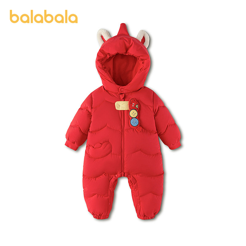 【商场同款】巴拉巴拉婴儿冬季羽绒连体衣男女童爬服2025新款可爱,童装/婴儿装/亲子装,羽绒连体衣,淘宝优惠券,粉丝福利购,淘宝优惠卷