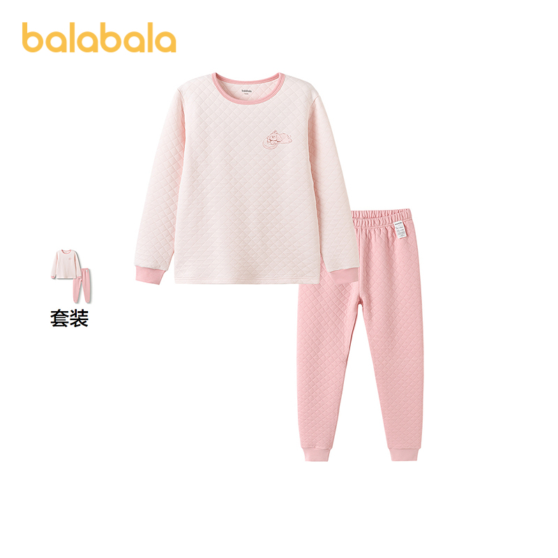 巴拉巴拉内衣套装女童2件套夹棉
