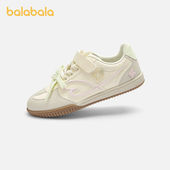 女童2026年新款 儿童休闲鞋 巴拉巴拉童鞋 春秋德训板鞋 商场同款
