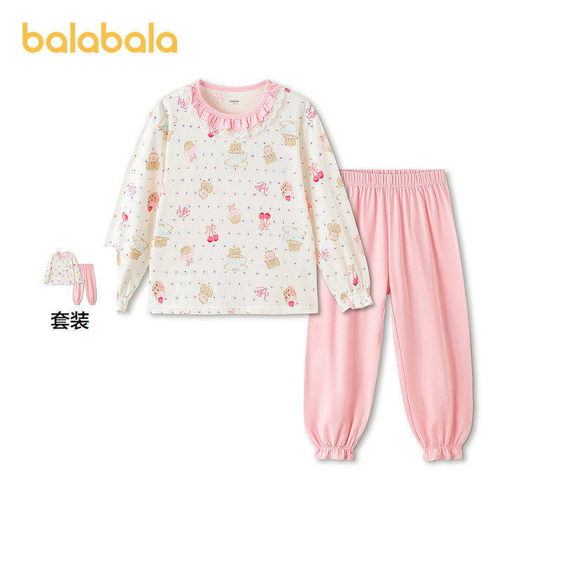【mikkoIP商场同款】巴拉巴拉儿童睡衣套装女家居服宝宝春秋新款,童装/婴儿装/亲子装,家居服套装,淘宝优惠券,粉丝福利购,淘宝优惠卷