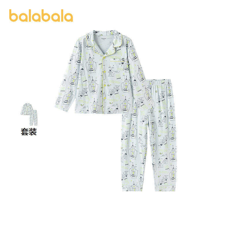 【商场同款】巴拉巴拉儿童家居服套装男童2026新款春开襟睡衣抗菌,童装/婴儿装/亲子装,家居服套装,淘宝优惠券,粉丝福利购,淘宝优惠卷