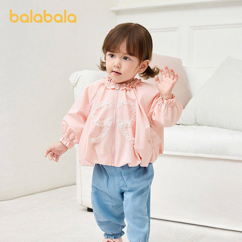 【balaOne】巴拉巴拉童装儿童外套女童2026新款春装上衣甜美洋气,童装/婴儿装/亲子装,普通外套,淘宝优惠券,粉丝福利购,淘宝优惠卷