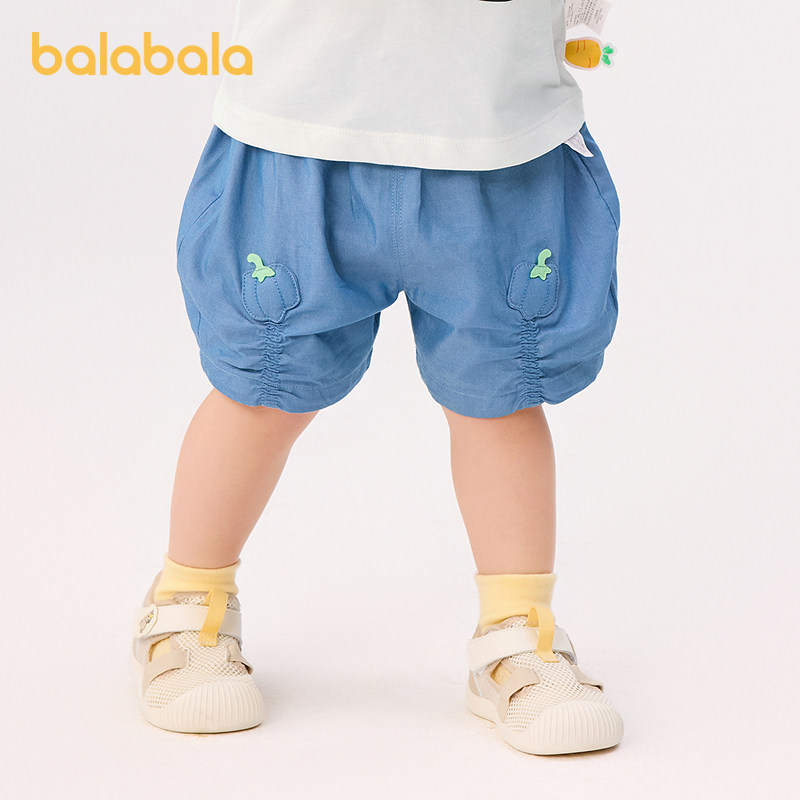 【商场同款】巴拉巴拉婴儿裤子女童短裤2025新款夏装外穿清爽时尚,童装/婴儿装/亲子装,裤子,淘宝优惠券,粉丝福利购,淘宝优惠卷