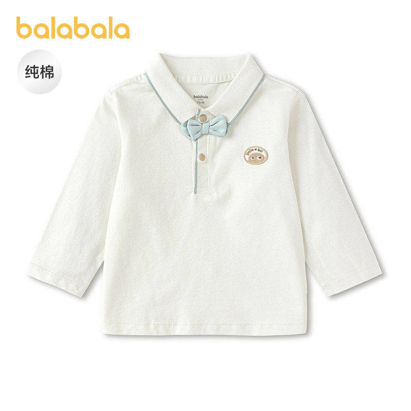 【商场同款】巴拉巴拉童装宝宝长袖T恤男童婴儿上衣2026新款春装,童装/婴儿装/亲子装,T恤,淘宝优惠券,粉丝福利购,淘宝优惠卷