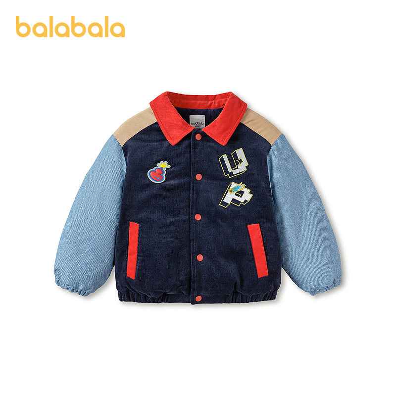 巴拉巴拉balaOne羽绒服男女童装