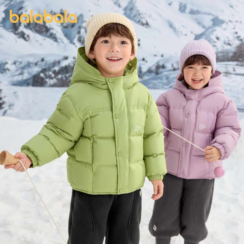 巴拉巴拉童装儿童羽绒服2024新男童外套女童冬季连帽宝宝大童小童,童装/婴儿装/亲子装,羽绒服,淘宝优惠券,粉丝福利购,淘宝优惠卷