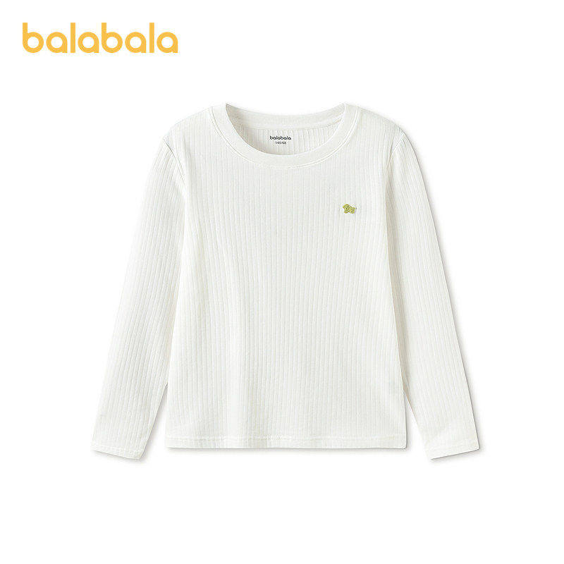 【商场同款】巴拉巴拉儿童打底衫男童女童2026新款春季长袖内搭棉,童装/婴儿装/亲子装,T恤,淘宝优惠券,粉丝福利购,淘宝优惠卷