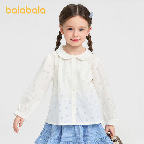 【balaOne】巴拉巴拉女童衬衫儿童长袖2026新款春夏可爱贴袋上衣