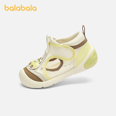 【balaOne】巴拉巴拉儿童学步鞋男童女童凉鞋2026夏新运动鞋萌趣