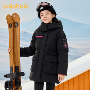 童装 款 巴拉巴拉女童儿童羽绒服2024冬装 收腰加厚外套 商场同款