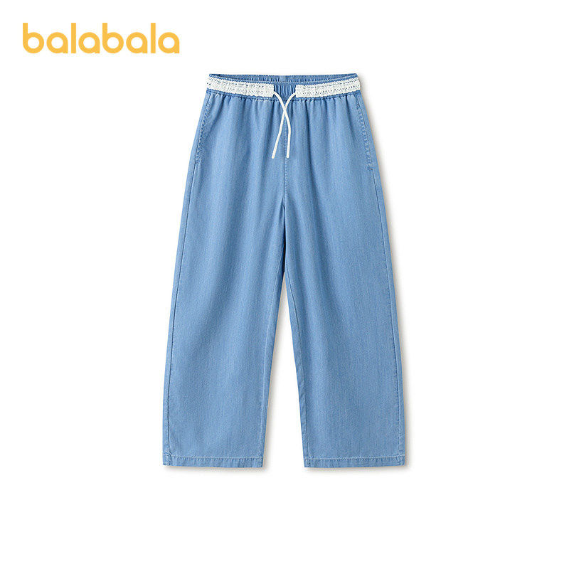 【balaOne】巴拉巴拉童装儿童裤子女童长裤夏防晒2026新款牛仔裤