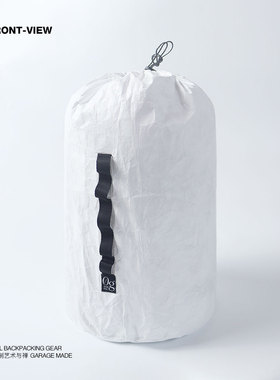 Zer0g拓展外挂包16克防刮耐撕杜邦纸tyvek隔味压缩polycro防水包