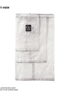 Zer0g超轻粗苯信封袋2g旅行露营户外抽绳防水头灯炉头cuben收纳袋