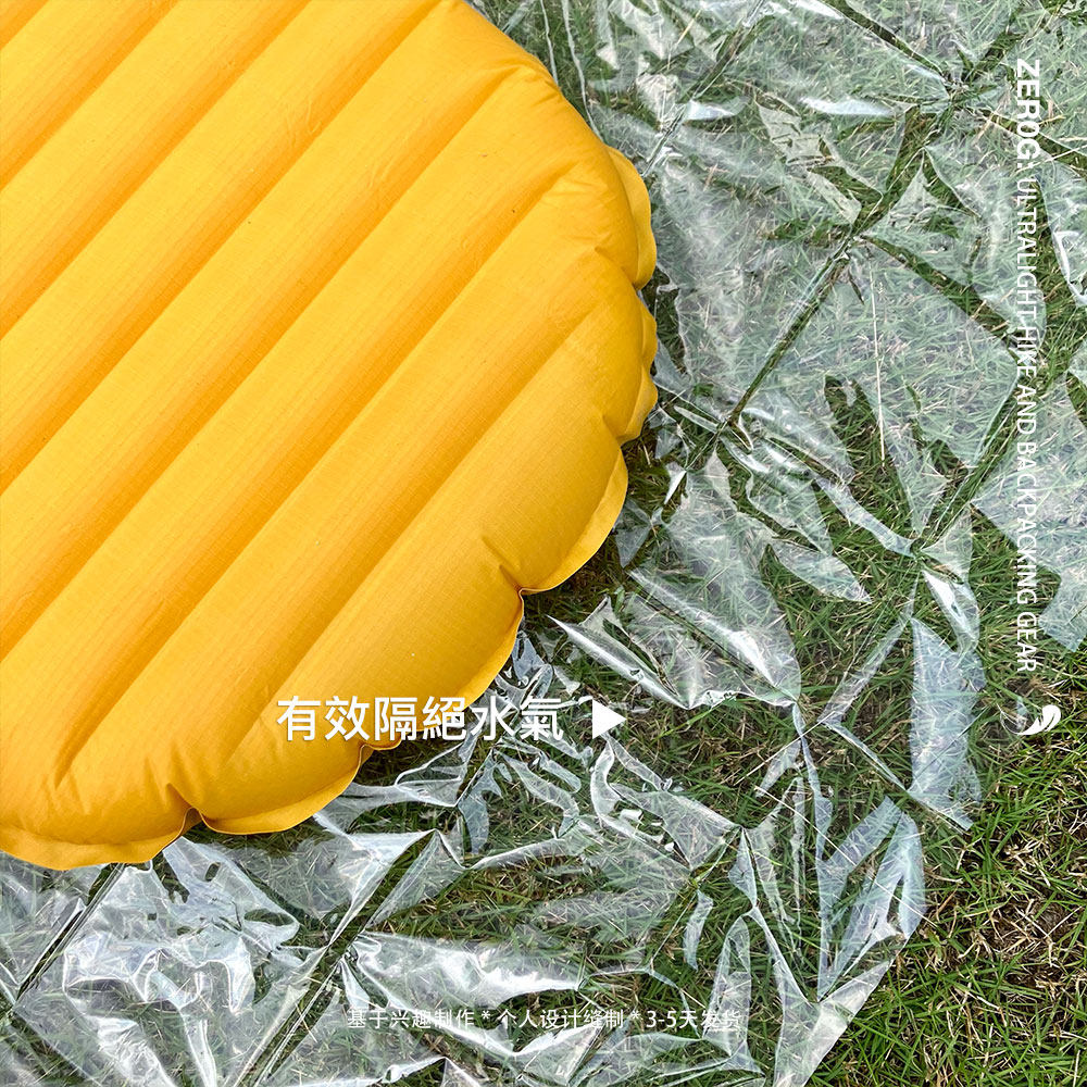 Zer0g超轻量化41克防水隔湿地布Polycro帐篷天幕非Tyvek粗苯地垫