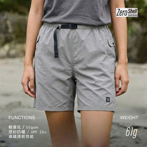 Zer0g轻量化速干短裤60g徒步越野