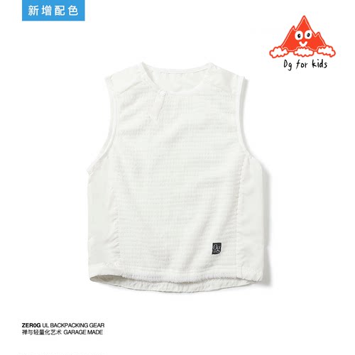 Zer0g儿童抓绒衣Alpha儿童抓绒