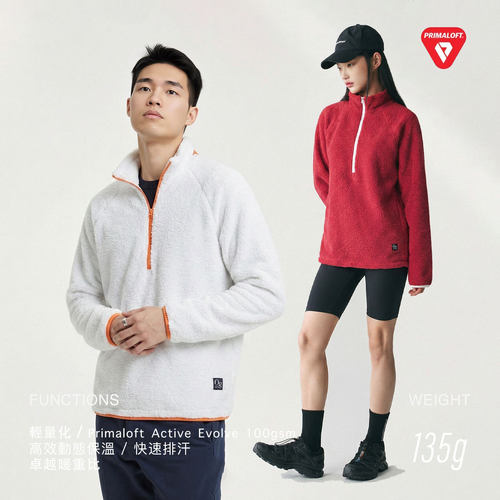 Zer0g轻量化抓绒衣徒步越野跑