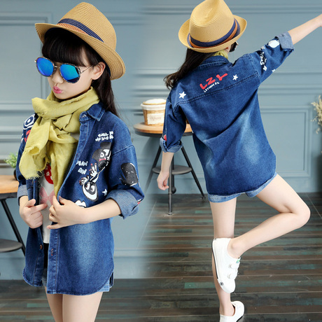 Chemise fille à manche longue - Ref 2085093 Image 17