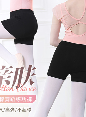 儿童舞蹈服三分裤练功裤女童专用短裤打底裤子黑色芭裤高腰安全裤