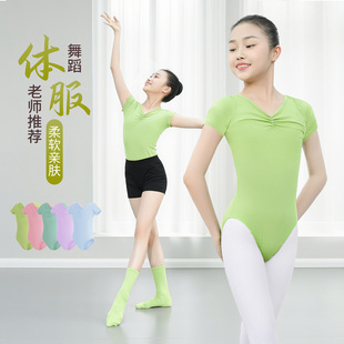 儿童舞蹈服练功服女童芭蕾舞裙少儿艺考长袖 形体服体操服幼儿服装