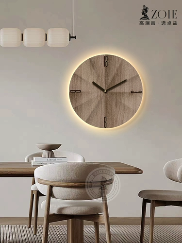 Ретро современные креативные часы для гостиной, настенное бра, простой и элегантный дизайн