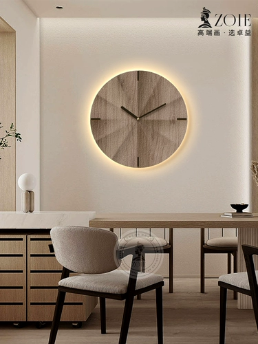 Ретро современные креативные часы для гостиной, настенное бра, простой и элегантный дизайн