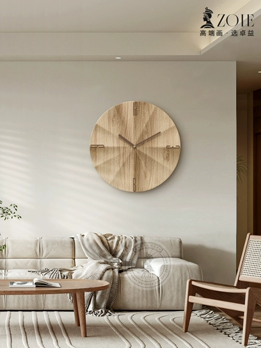 Ретро современные креативные часы для гостиной, настенное бра, простой и элегантный дизайн