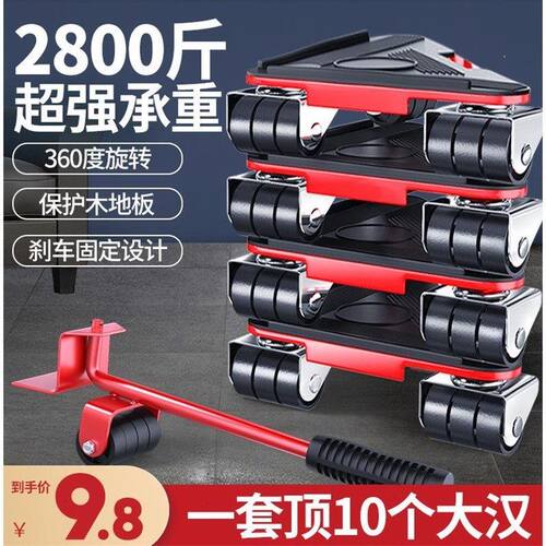 日本人都爱用德国人都想买的神器