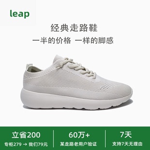 男女情侣同款 走路鞋 休闲鞋 鞋 春夏透气轻便软底一脚蹬 douzuolu四季