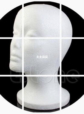 female styrofoam mannequin manikin head model foam wig hai
