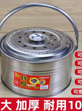 烤火炉烧烤炉烤火盆家用取暖炉烧烤架木炭庭院户外老式碳烤炉冬天