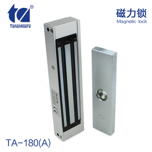 TA-180 磁力锁180KG明装电子锁 门禁锁 磁力锁 180kg小磁力锁