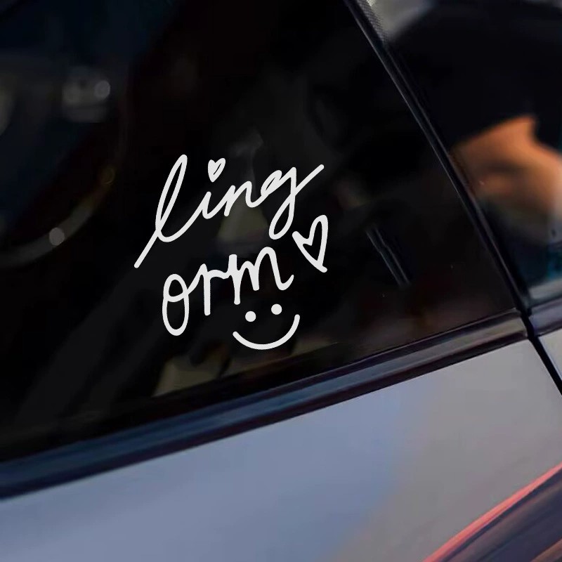 lingron泰兰德的夏天永不停歇AlwaysWonder KEEPSILENT汽车贴纸