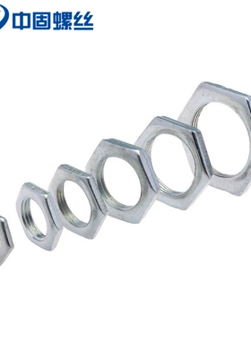 镀锌细牙薄螺母GB808扁六角铁螺母灯饰螺母 m6m8m10M12M14M16-m30