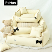 PetMan 芭蕾小姐 自制甜美设计感宠物窝垫舒适慵懒狗窝猫窝可拆洗