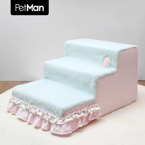 浪漫满屋宠物楼梯PetMan猫狗通用