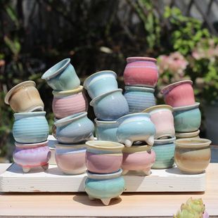 包邮组合多肉拇指花盆窑变流釉盆冰裂喜光盆陶瓷透气小花盆特价