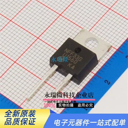 MUR1560GU1560快恢复二极管