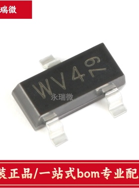 BAT54S,215 安世 肖特基二极管 200ma 30v SOT-23 全新原装正品