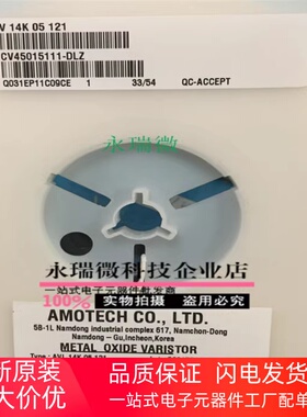 全新原装现货AVL14K05121 4K一盘=550元 100个=20元