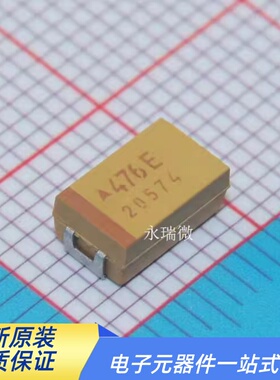 D型 25V47UF 476EAVX 贴片钽电容 7343