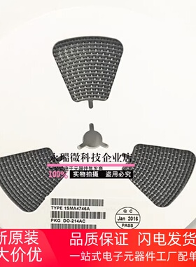 SMA贴片| 1SMA4746A 1W 18V 贴片稳压二极管 DO-214AC 印: IP